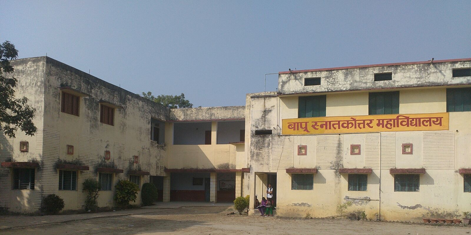 Bapu Post Graduate College